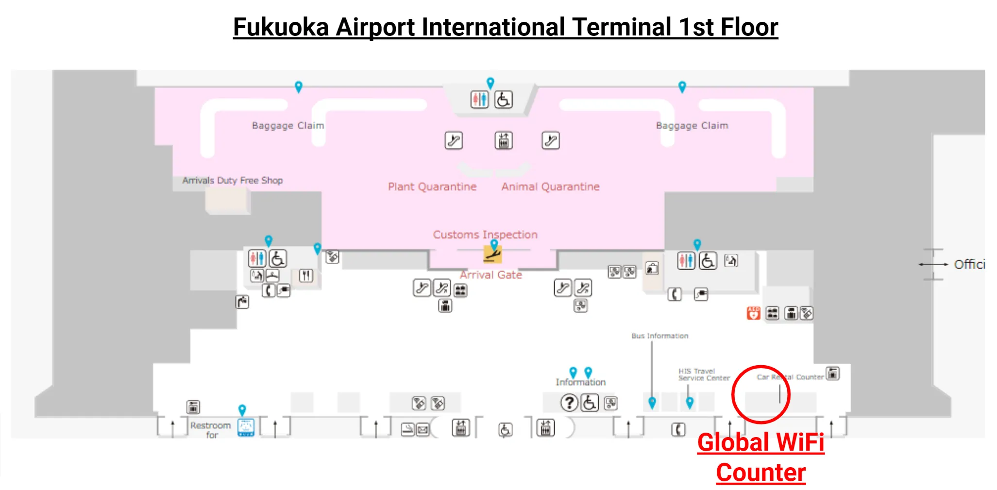 Fukuoka Airport (Global Wifi Counter)